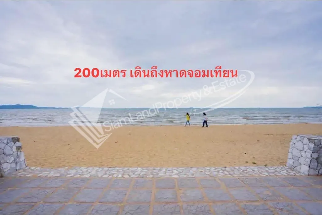 Jomtien beachfront villa beach location